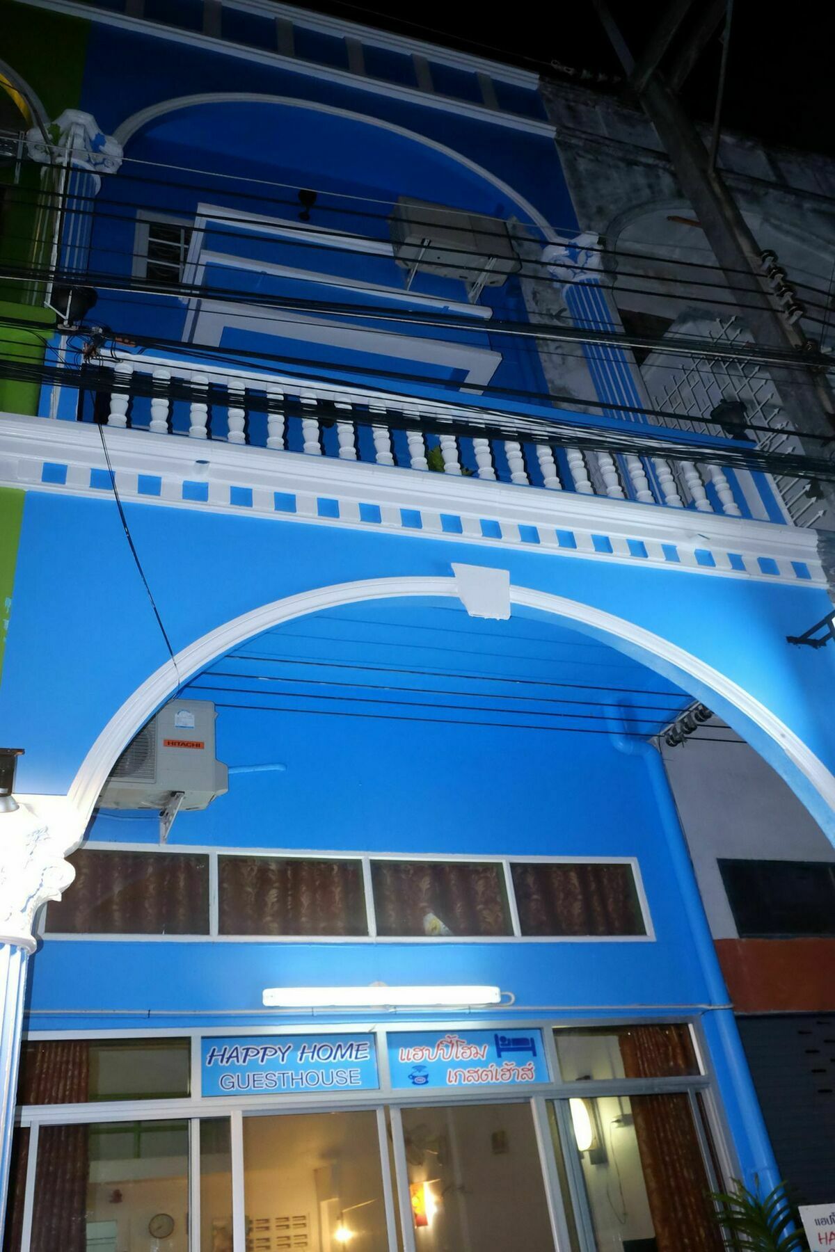 Happy Home Guest House Ban Phe Exterior foto